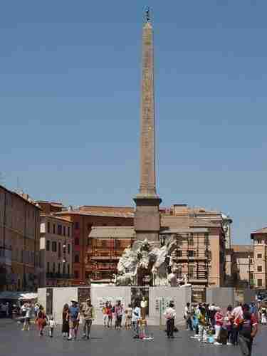 Agonalis Obelisk